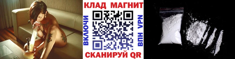 Продажа наркотиков Бутурлиновка A-PVP  Гашиш  Конопля 