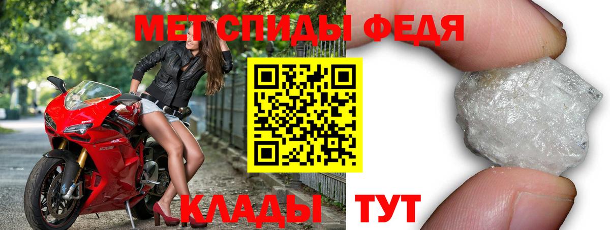 АМФ 98% Бутурлиновка