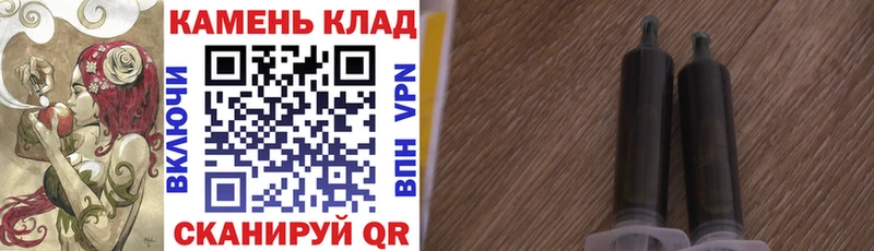 ГАШИШ индика сатива  Бутурлиновка 