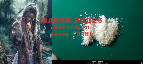 mix Балахна