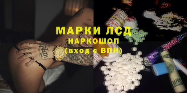 mix Балахна