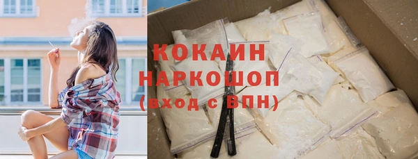 гидра Баксан