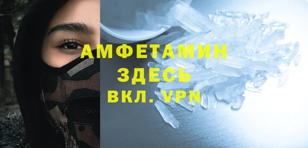 гидропоника Беломорск