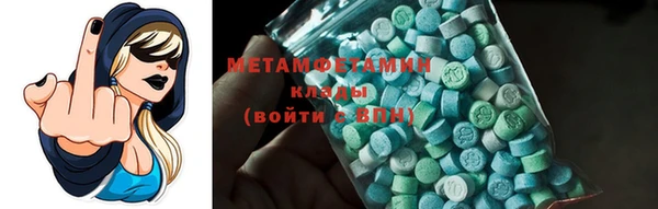 mix Балахна