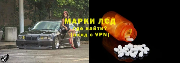 гидропоника Беломорск