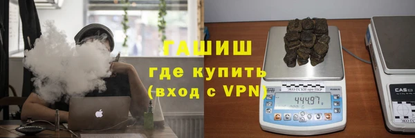 мефедрон мука Балабаново
