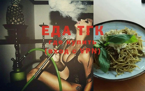 mix Балахна
