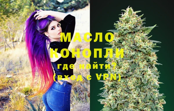 гидропоника Беломорск