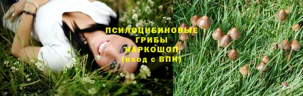 mix Балахна