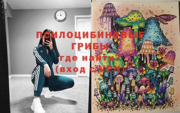 mix Балахна