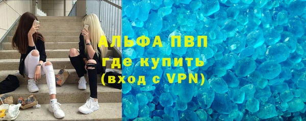 кокаин премиум Дмитриев
