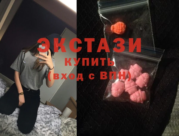 mix Балахна