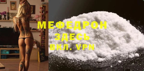 гидра Баксан