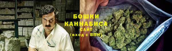 мефедрон мука Балабаново
