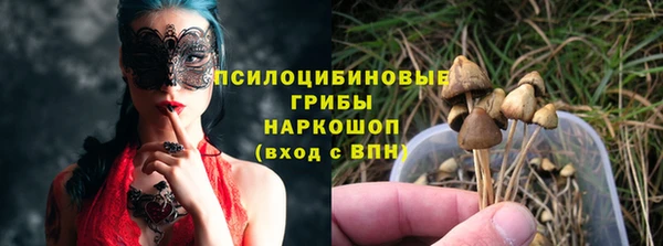 мефедрон мука Балабаново