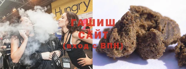 гидропоника Беломорск
