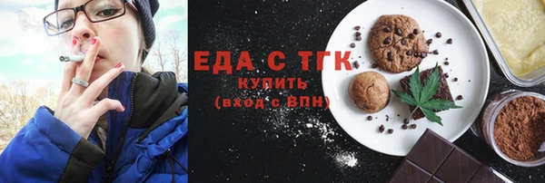 mix Балахна