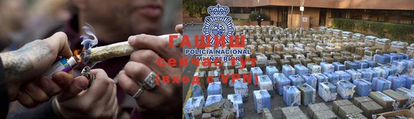 кокс Краснотурьинск