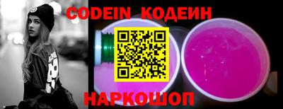 меф VHQ Комсомольск-на-Амуре
