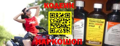 меф VHQ Комсомольск-на-Амуре