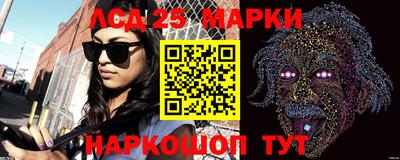 меф VHQ Комсомольск-на-Амуре