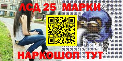 трава Коммунар
