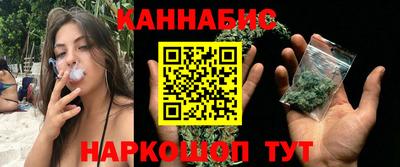 стафф Конаково