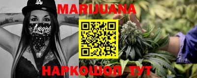 трава Коммунар