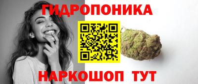трава Коммунар