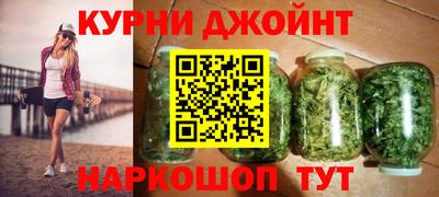 трава Коммунар