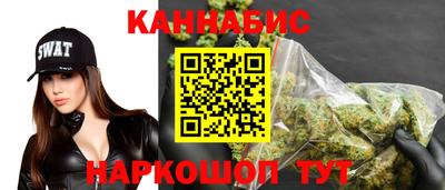 трава Коммунар