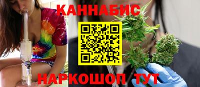 стафф Конаково