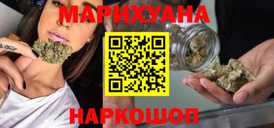 стафф Конаково