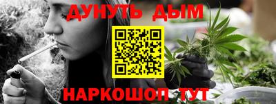 трава Коммунар