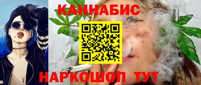 трава Коммунар