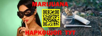 трава Коммунар