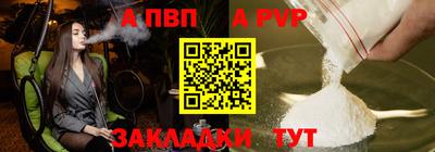 трава Коммунар