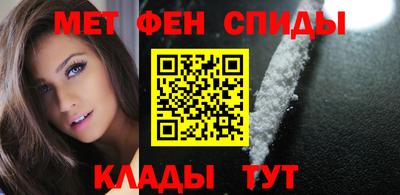 стафф Конаково