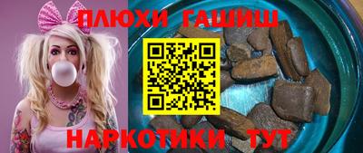 меф VHQ Комсомольск-на-Амуре