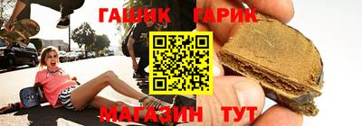 меф VHQ Комсомольск-на-Амуре