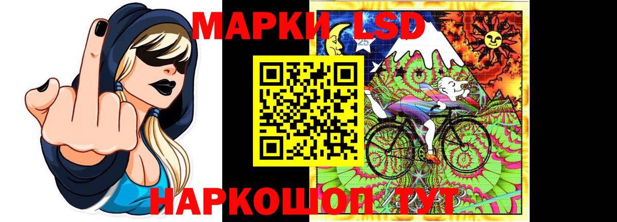ЛСД экстази ecstasy Бутурлиновка
