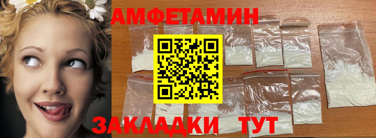 ГАШ Бутурлиновка