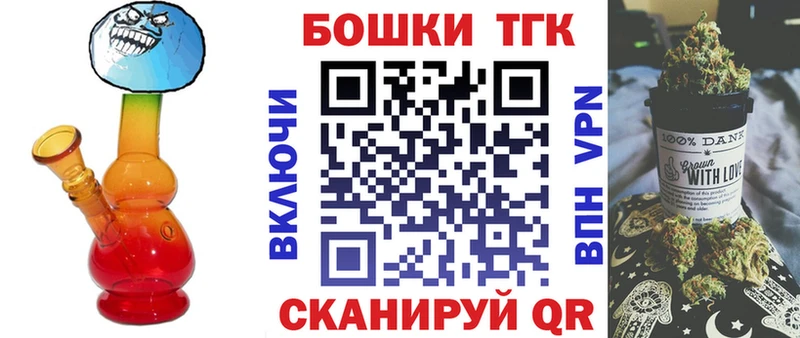 Конопля MAZAR  как найти закладки  Бутурлиновка 